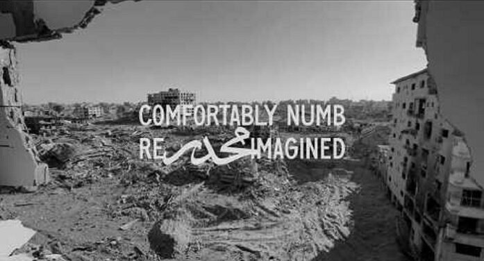 Quand le génie se surpasse lui-même – «Comfortably Numb Re-Imagined»